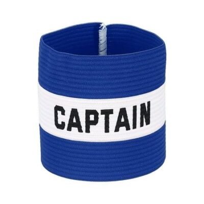 Captain Armbands | Elastic Adjustable Team Leader Match Day Identification Band